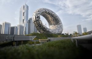 FUTURE MUSEUM DUBAI: FACTS AND DETAILS
